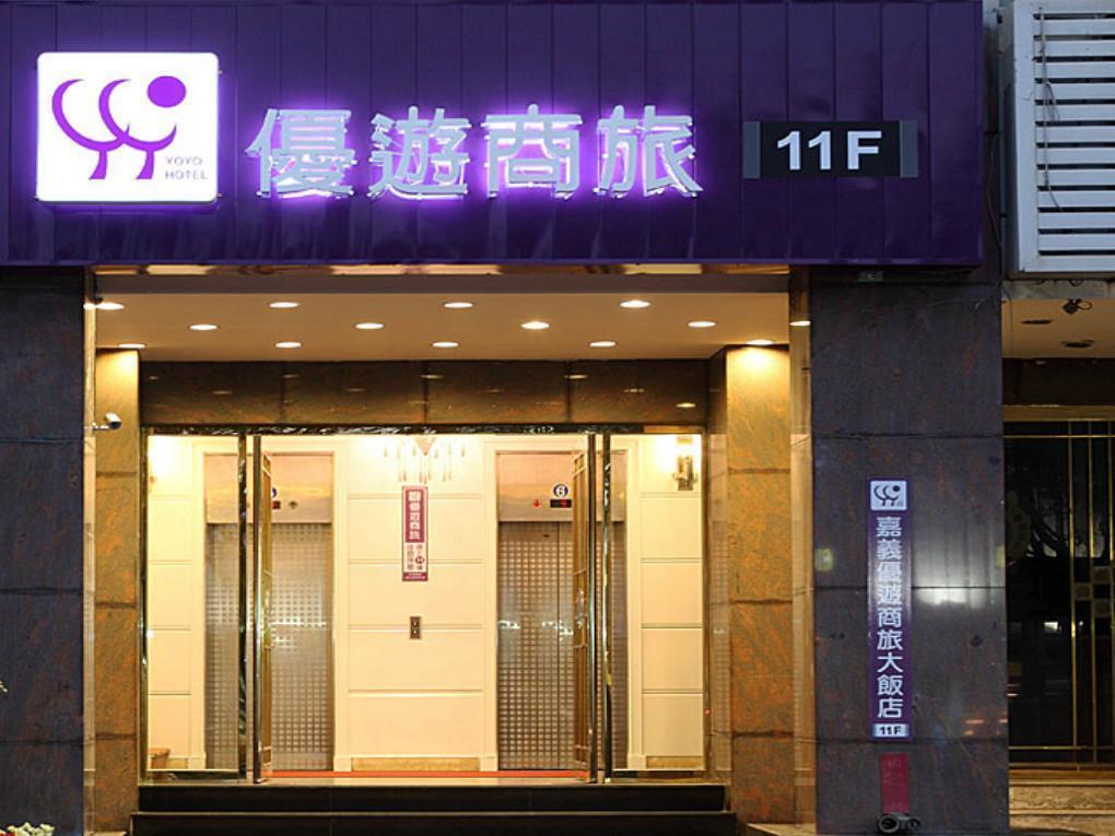 Yoyo Hotel Kota Chiayi Bagian luar foto